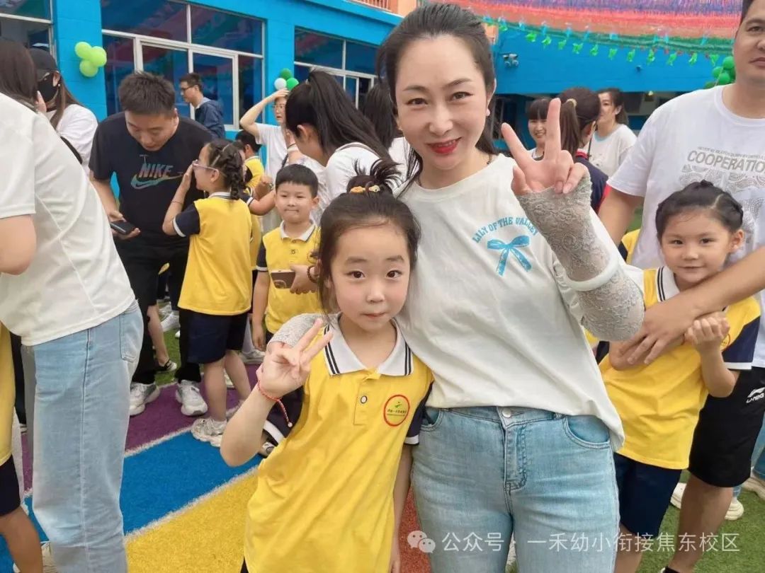 微信圖片_20250716114615