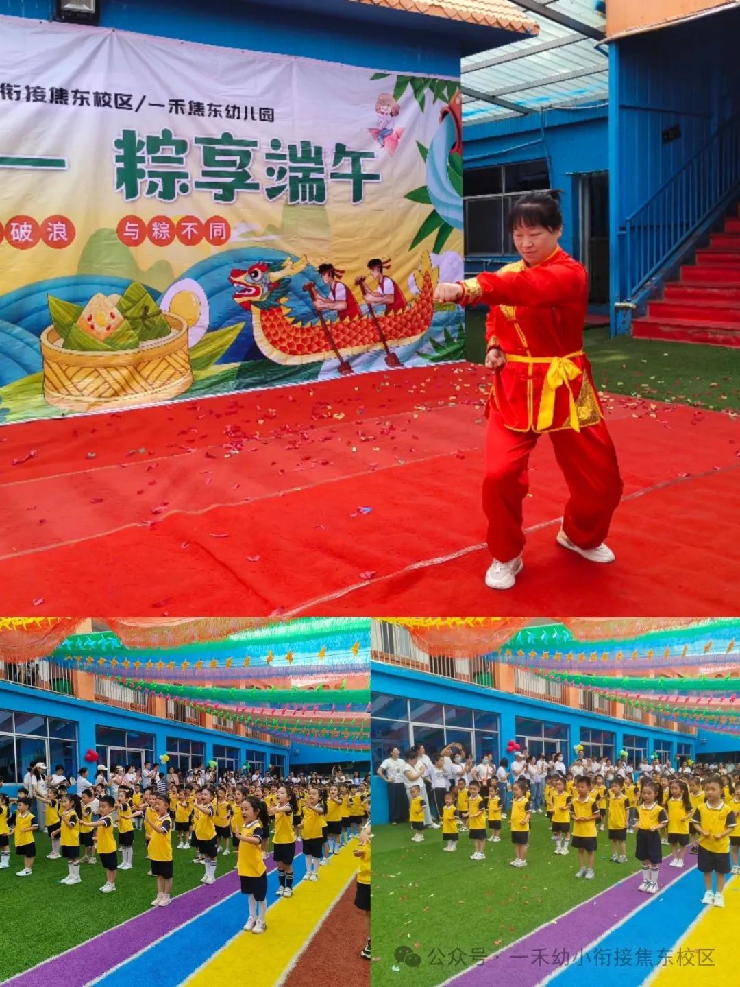 微信圖片_20250716115021