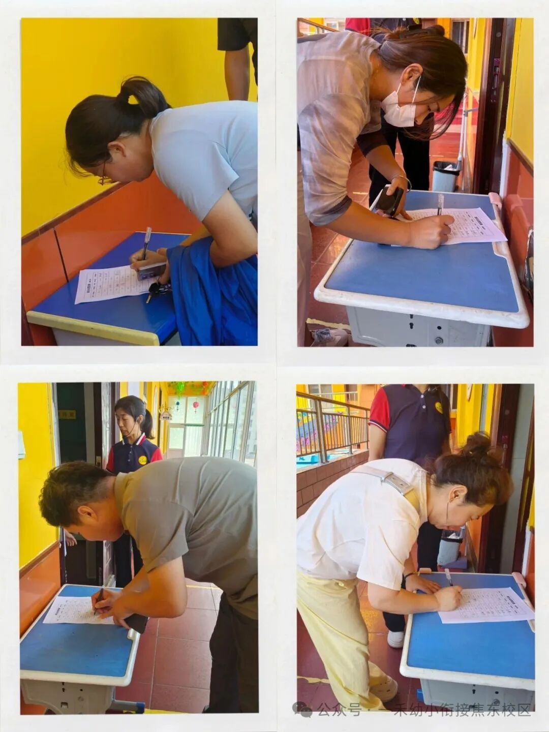 微信圖片_2025-10-27_105032_041